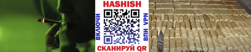 Сколько стоит Карачев Амфетамин  Каннабис  Альфа ПВП  Меф мяу мяу  КОКАИН  ГАШИШ 