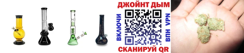 Cocaine Карачев