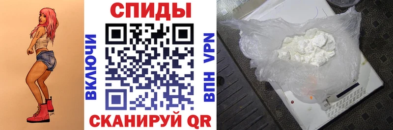 АМФЕТАМИН Premium Карачев