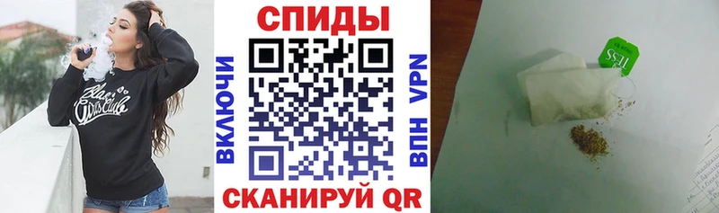 Бутират BDO Карачев