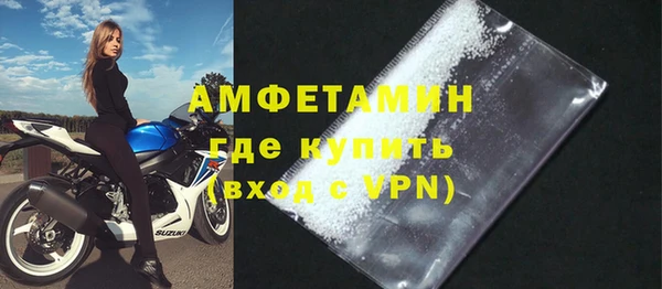 кокаин перу Арсеньев