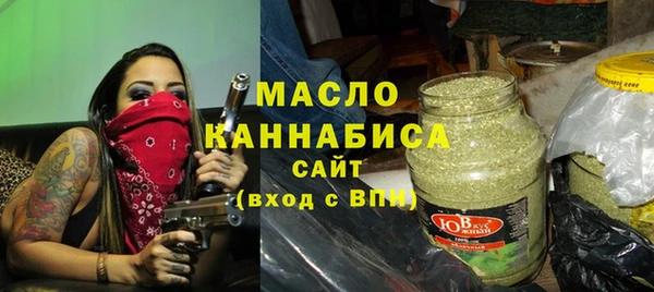 кокаин перу Арсеньев
