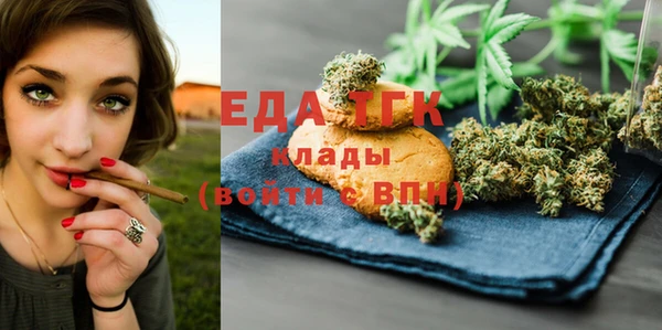 кокаин перу Арсеньев