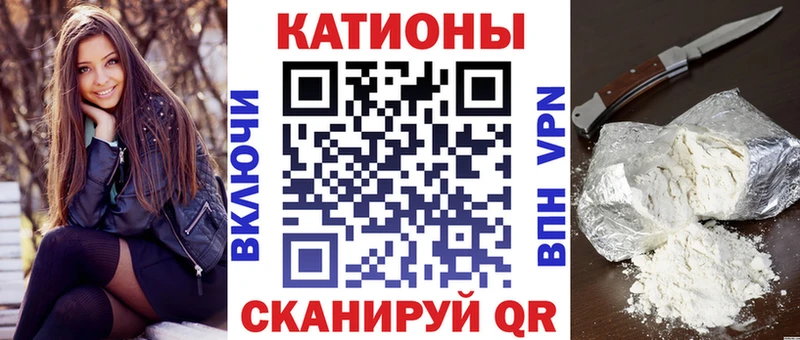 гидра ссылки Карачев МЕФ 4 MMC сколько стоит