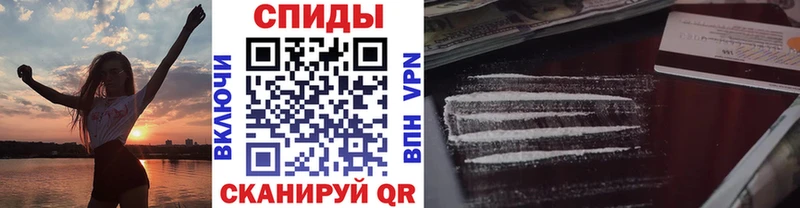 купить наркоту  Карачев  Первитин винт 